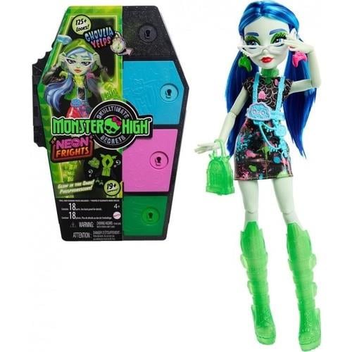 Monster High Gizemli Arkadaşlar Oyun Seti S3 Neon Frights Ghoulia HNF81-Oyuncak Bebekler