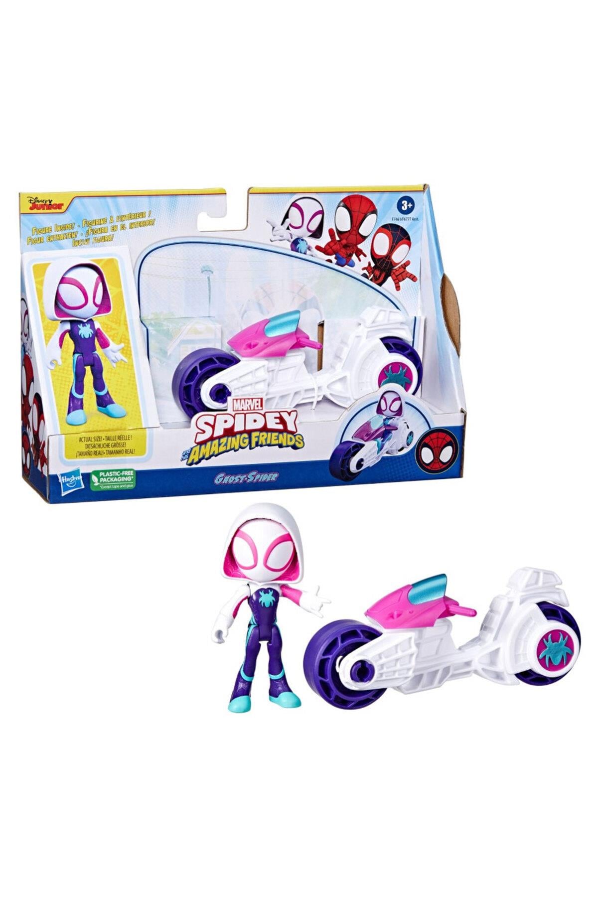 Spider And Hıs Amazıng Frıends Motorsiklet Ve Figür Ghost F6777-f7461-Karakter Figürleri