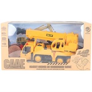 1:32 8W R/C Fonksiyonlu Uzaktan Kumandalı İnşaat Motoru-Uzaktan Kumandalı Araçlar