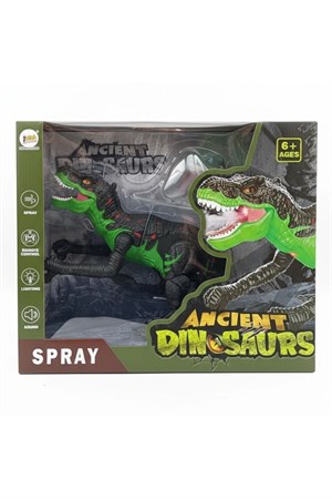 Oyuncak Uzaktan Kumandalı Yürüyen Dinozor C5792-666-61A-Hayvan Figürleri