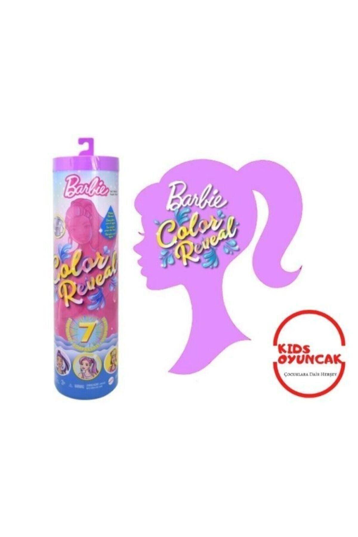 Barbie Colour Reveal Renk Değiştiren Işıltılı Bebekler - Gwc55-Oyuncak Bebekler