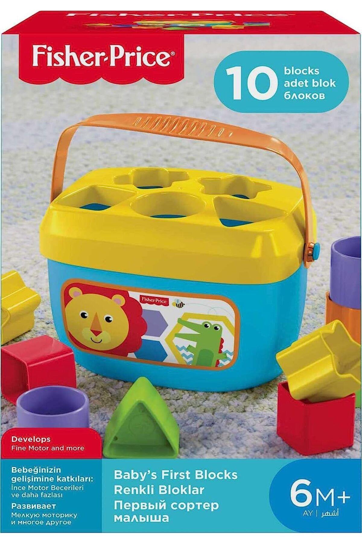 FISHER PRICE Fisher-Price Renkli Bloklar - Kova ve 10 Adet Blok Yerleştirme Oyunu FFC84-Eğitici Oyuncak