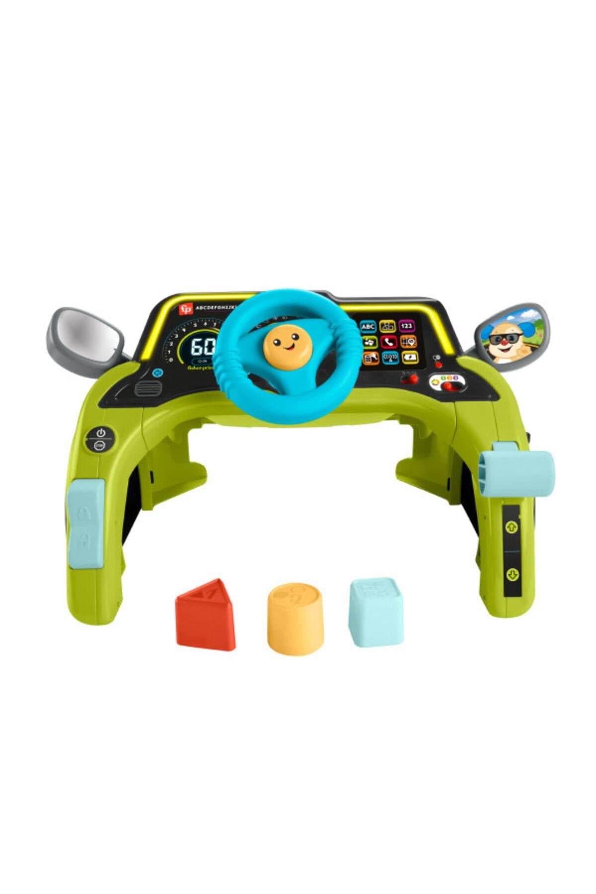 Fisher-Price® LnL İlk Arabam | HYR91-Eğitici Oyuncak