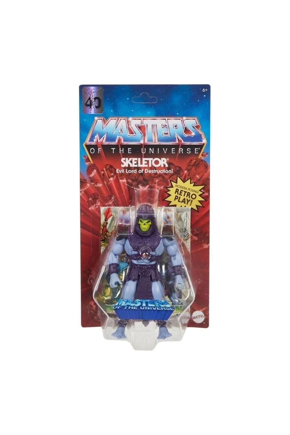 Masters Of The Universe Origins Aksiyon Figürleri Serisi Gnn84 - Skeletor-Figür Oyuncaklar