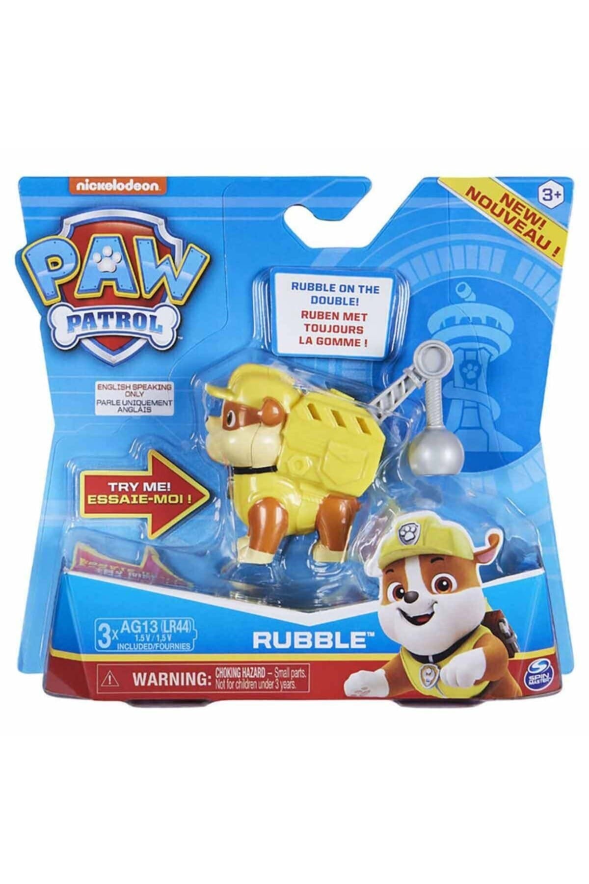 Paw Patrol Müzikli Kahramanlar - Rubble-Karakter Figürleri