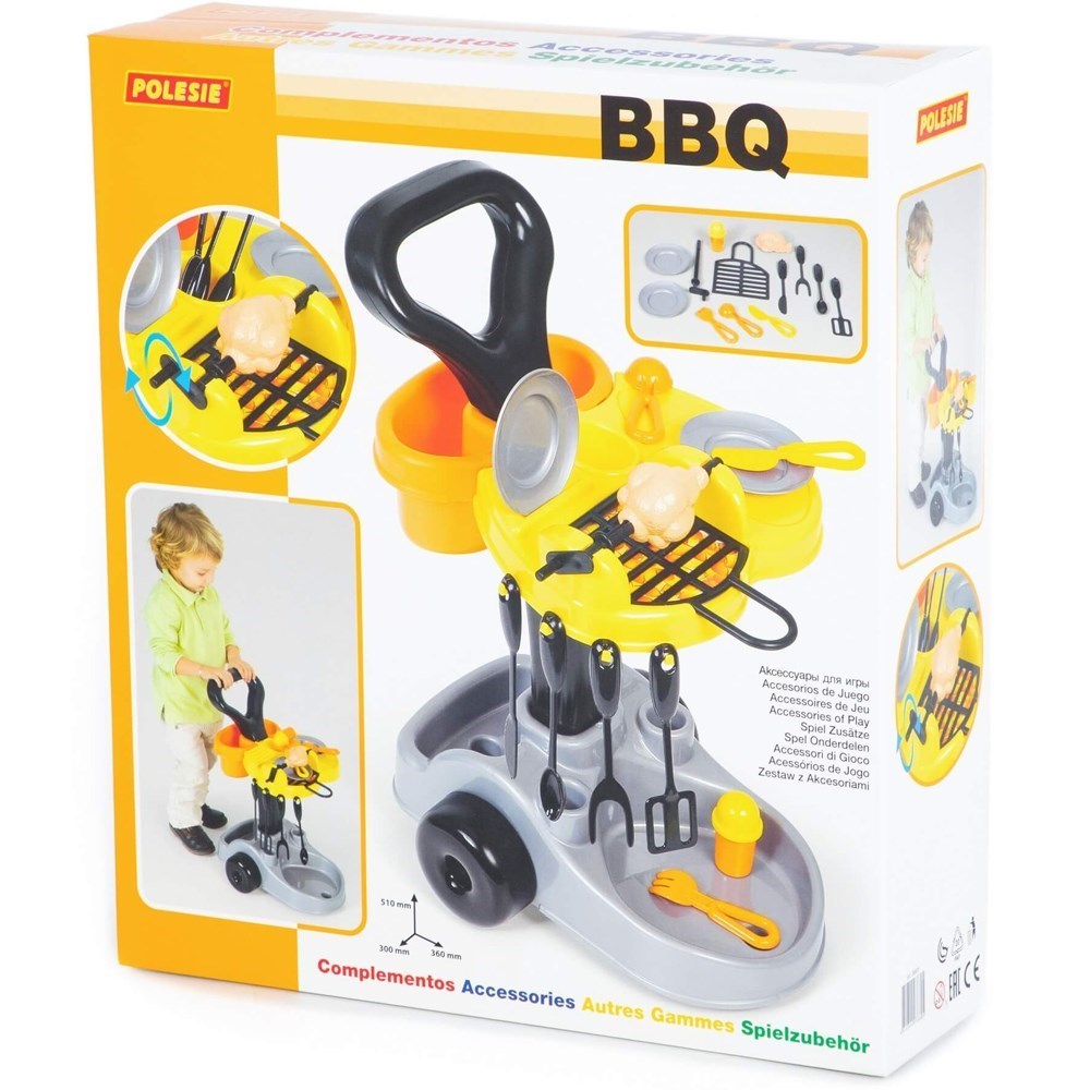 Polesie Oyuncak Sarı Takım Barbeku 50 Cm 36605-Erkek Rol Oyuncakları