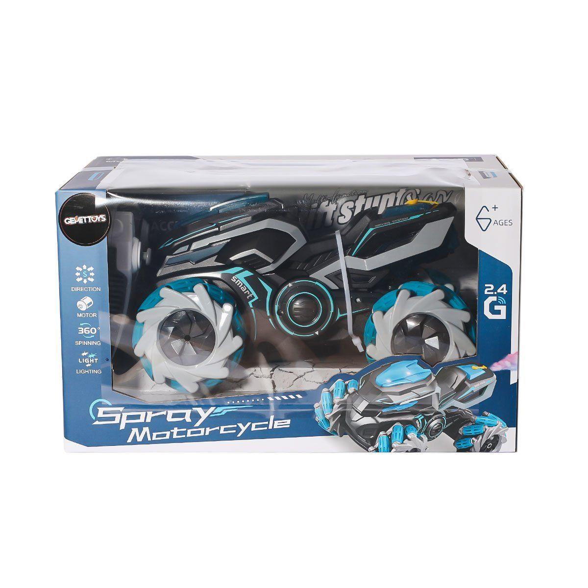 QH300-3 Drift Yapan Duman Çıkartan Motorcycle -Gepettoys-Uzaktan Kumandalı Araçlar