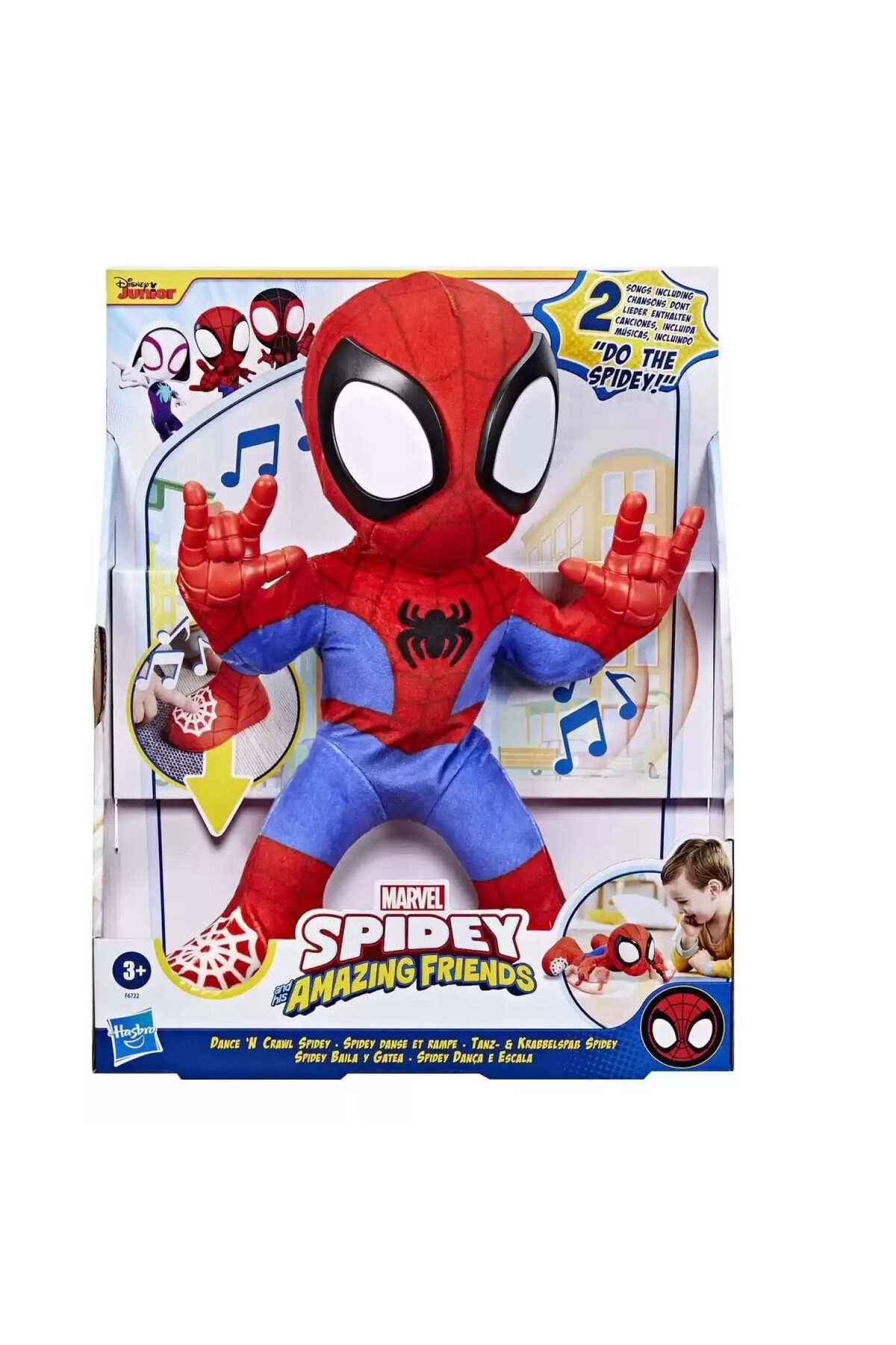 Sesli Spidey ve İnanılmaz Arkadaşları Dance 'N Crawl Spidey İnteraktif Peluş-Peluş Oyuncaklar