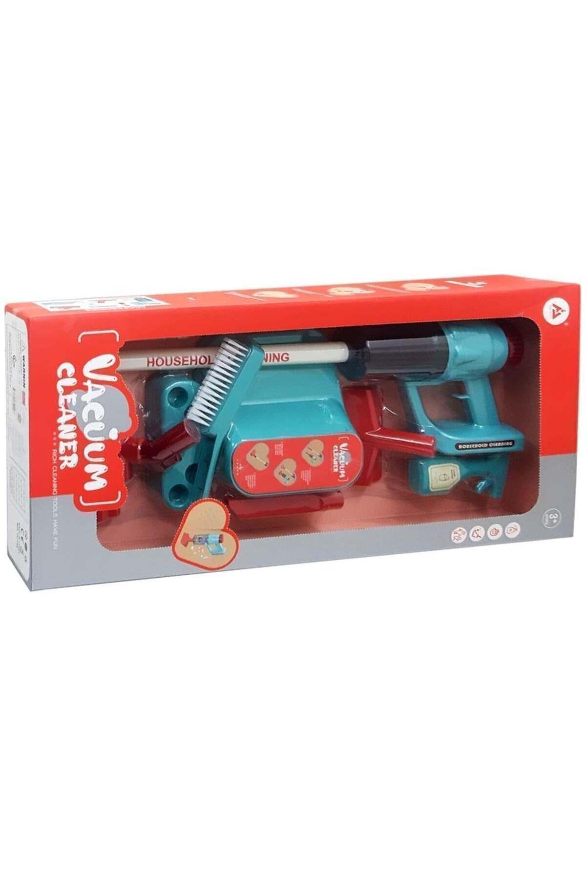 Sesli Yeni Nesil Oyuncak Dikey Elektrik Süpürgesi Seti HJ192-Kız Rol Oyuncakları