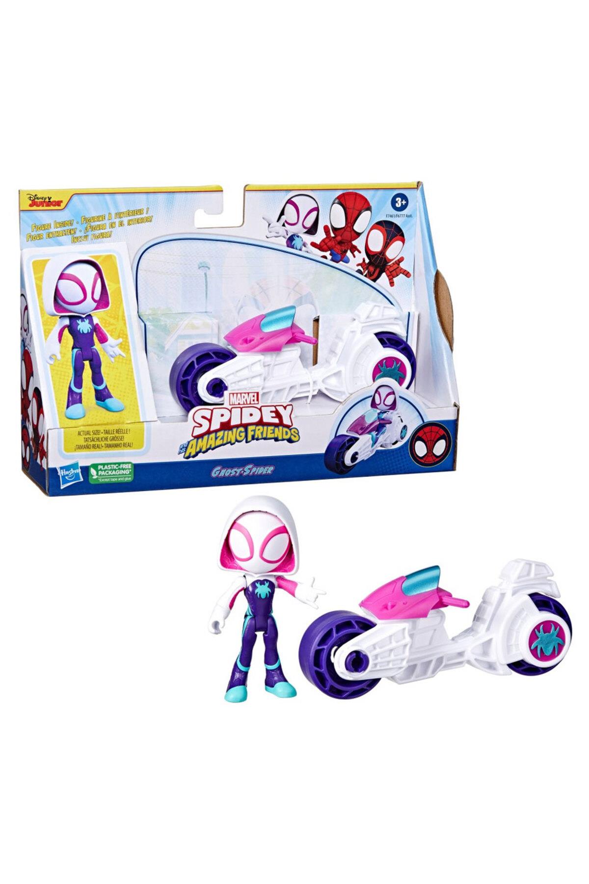 Spider And Hıs Amazıng Frıends Motorsiklet Ve Figür Ghost F6777-f7461-Karakter Figürleri