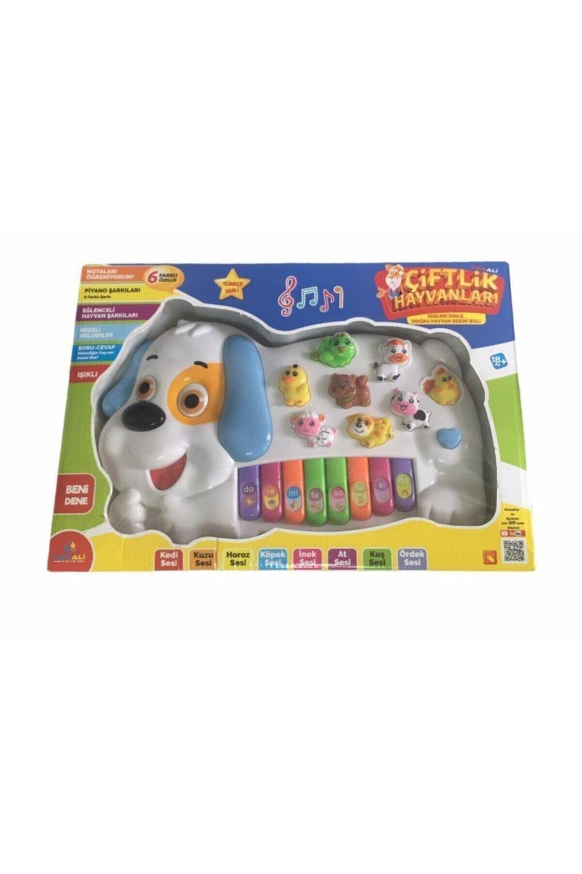 Türkçe Sesli Eğitici Köpek Figürlü Çiftlik Hayvanları Müzikli Piyano Cnl-2223-Eğitici Oyuncak