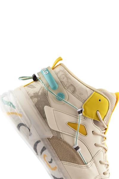 North Wild Between Unisex Spor Ayakkabı Bej EK2022-11