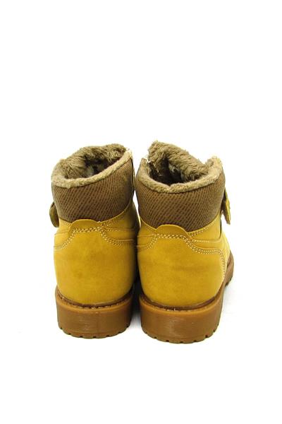 Pepino Unisex Çocuk Spor Bot Sarı P-138