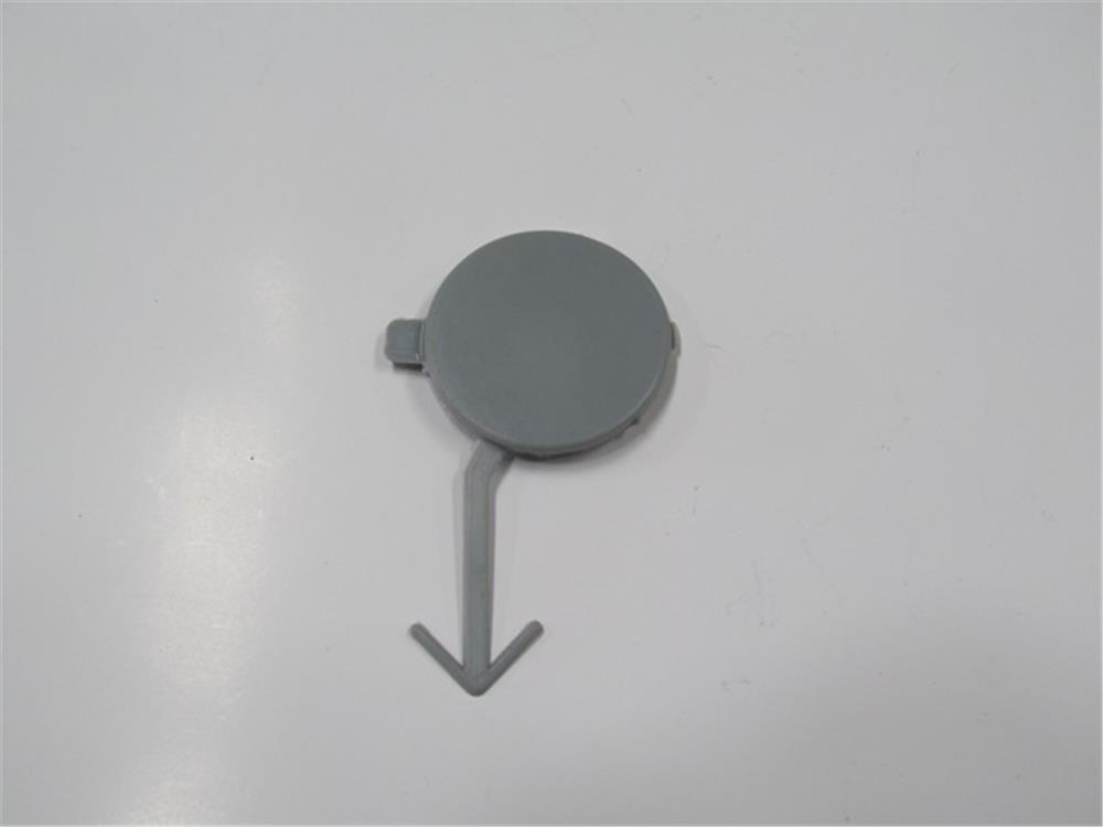 CITROEN C3- 2010-2013-ÖN TAMPON ÇEKİ DEMİR KAPAĞI