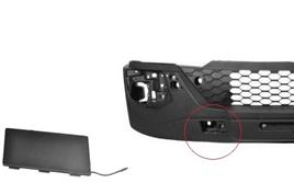 IVECO DAILY ON CEKI DEMIRI KAPAGI ALT SAG 2014- OEM NO 5801630222 UYUMLU FIA07IV048