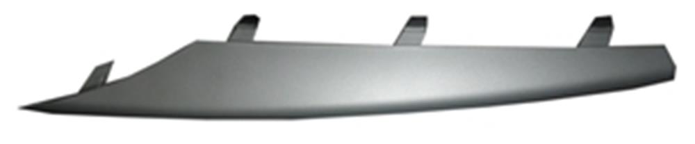 Bmw X5- E70- 07/11 Ön Tampon Panjuru Üst Kaplaması Sol 51117168923 TÜM MARKALAR, REFERANS NUMARALARI VE FOTOĞRAFLAR ÖRNEK VERMEK AMAÇLIDIR. ARACINIZA UYUMLU PARÇA OLUP OLMADIĞINDAN EMİN DEĞİLSENİZ LÜTFEN BİZİMLE İLETİŞİME GEÇMEDEN SİPARİŞ VERMEYİNİZ. 