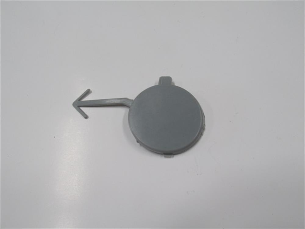 CITROEN C3- 2010-2013-ÖN TAMPON ÇEKİ DEMİR KAPAĞI