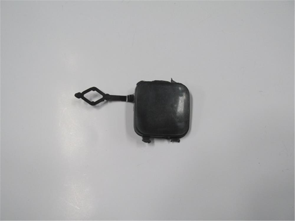 CITROEN C4- 11/17; ARKA TAMPON ÇEKİ DEMİR KAPAĞI