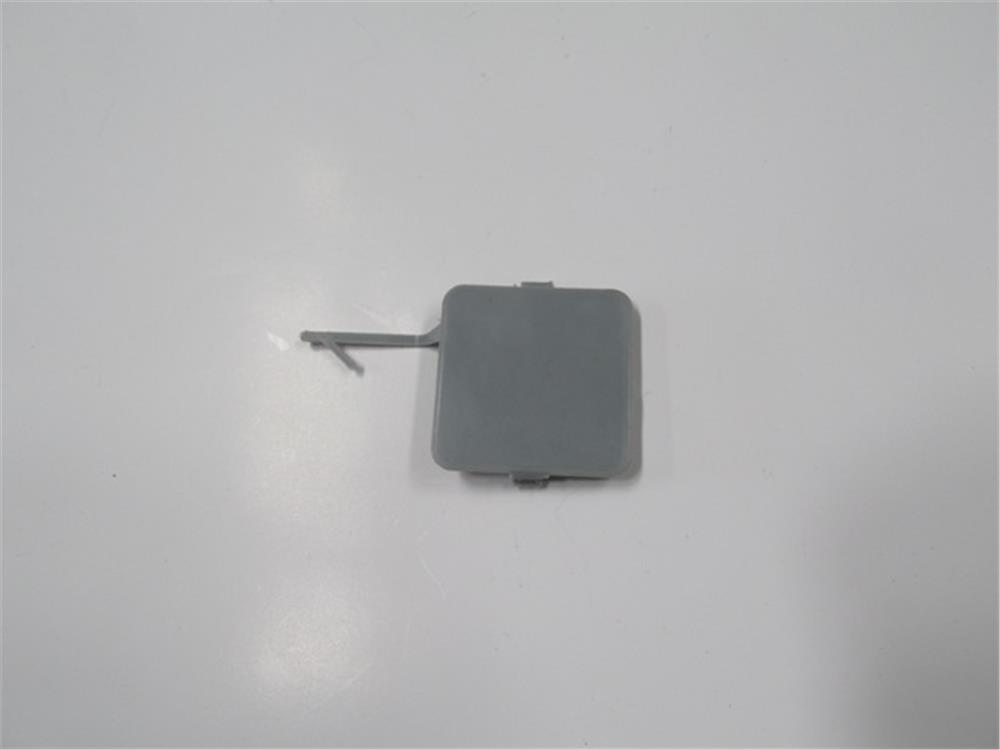 CITROEN C5- 2008-2015- ARKA TAMPON ÇEKİ DEMİR KAPAĞI