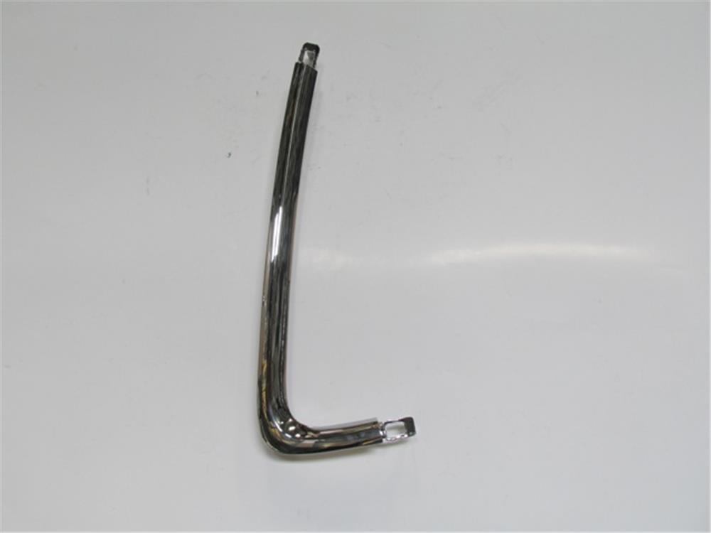 OEM NO 6400C964 UYUMLU MITSUBISHI ASX 11/12 ÖN PANJUR NİKELAJ KAPLAMASI SAĞ (YAN PARÇA) 