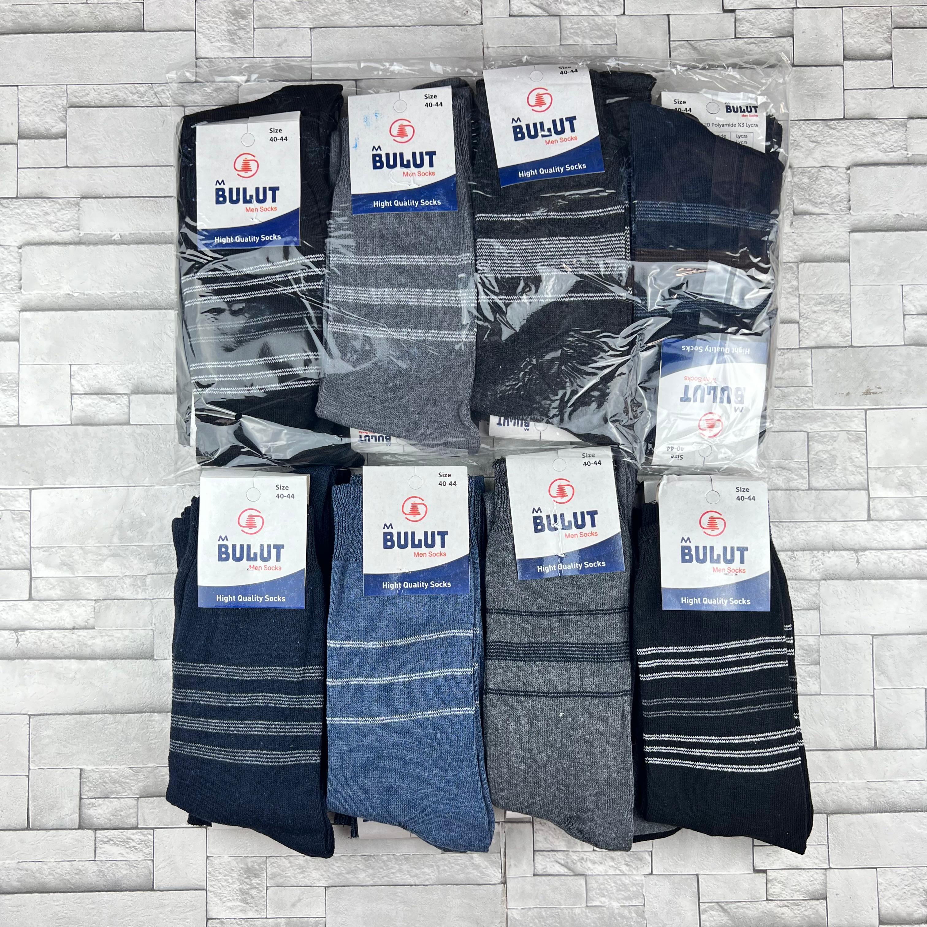 12 Li Erkek Uzun Çorap-Damlaca-Bulut-Esen