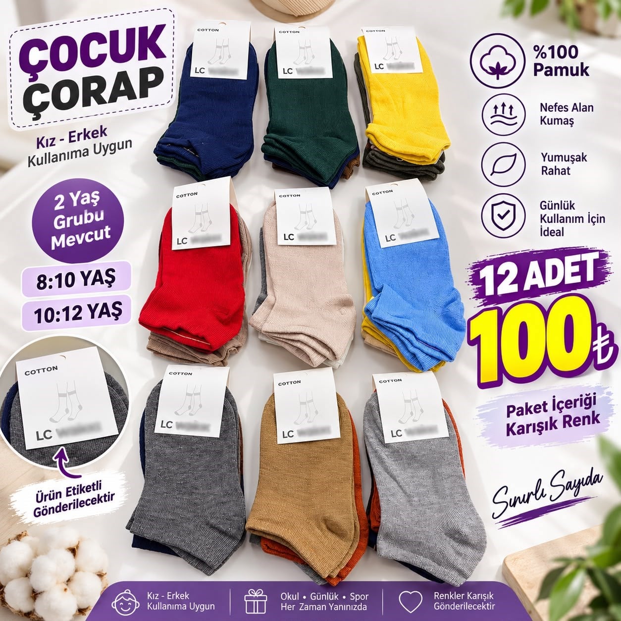 12 Li İhracat Çocuk Patik Çorap-Karşık Renk