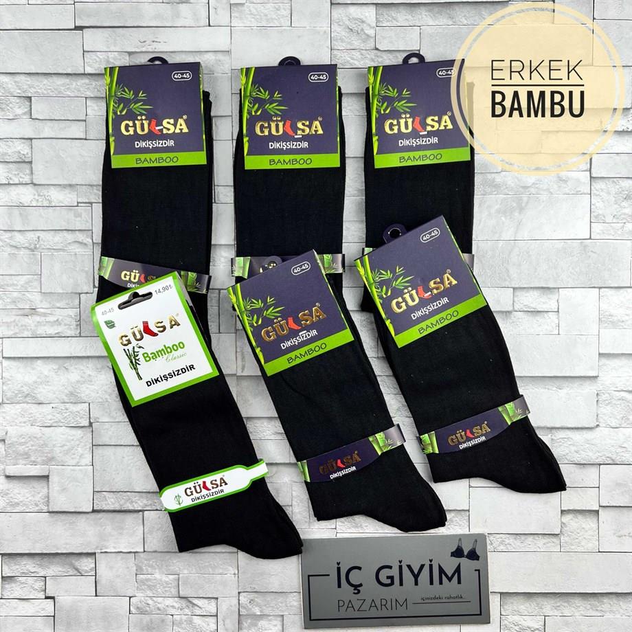 Bambu Erkek Uzun Çorap