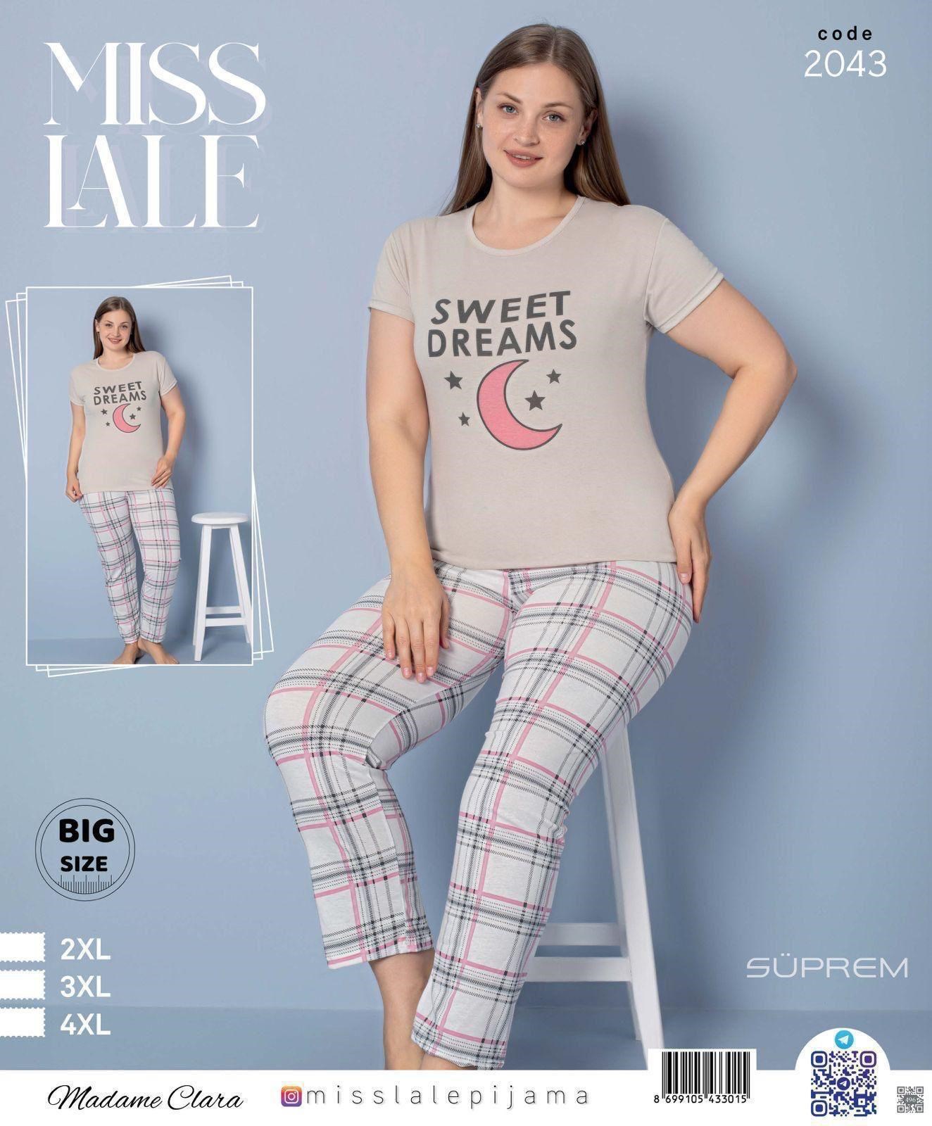 Battal MISSLALE Uzun Kol Süprem Pijama Takım-2043