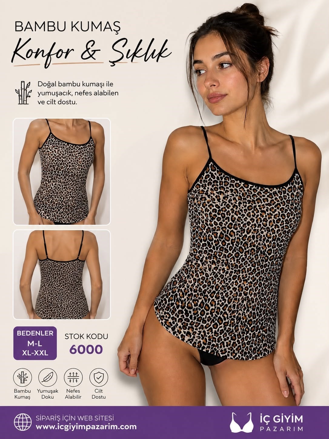 B'yoo Lıfe Bayan Bambu Atlet-Leopar