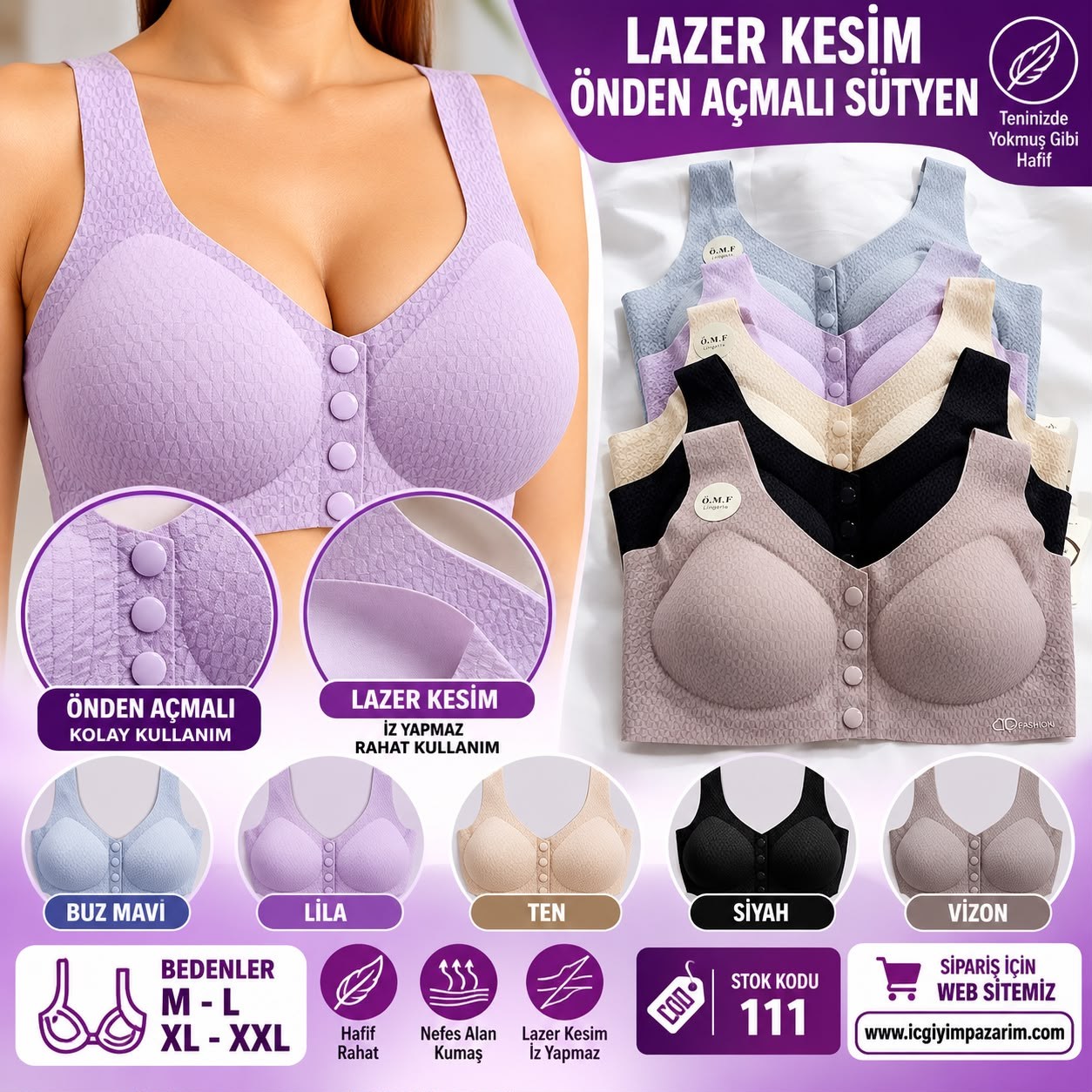ÖMF Lazer Sütyen-111 Desenli