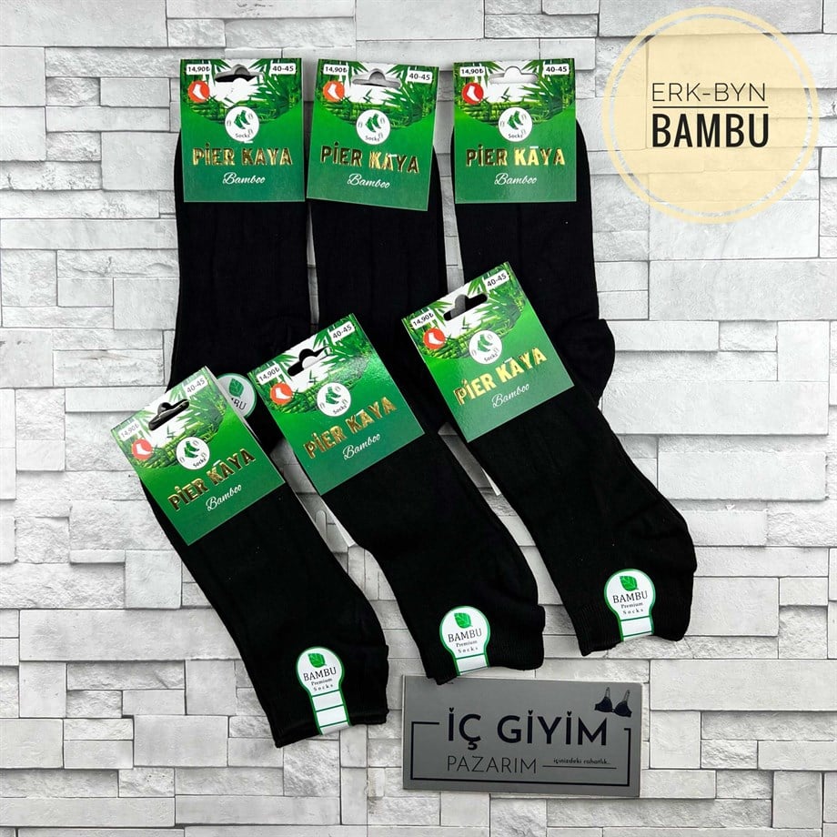 Bambu Patik Çorap