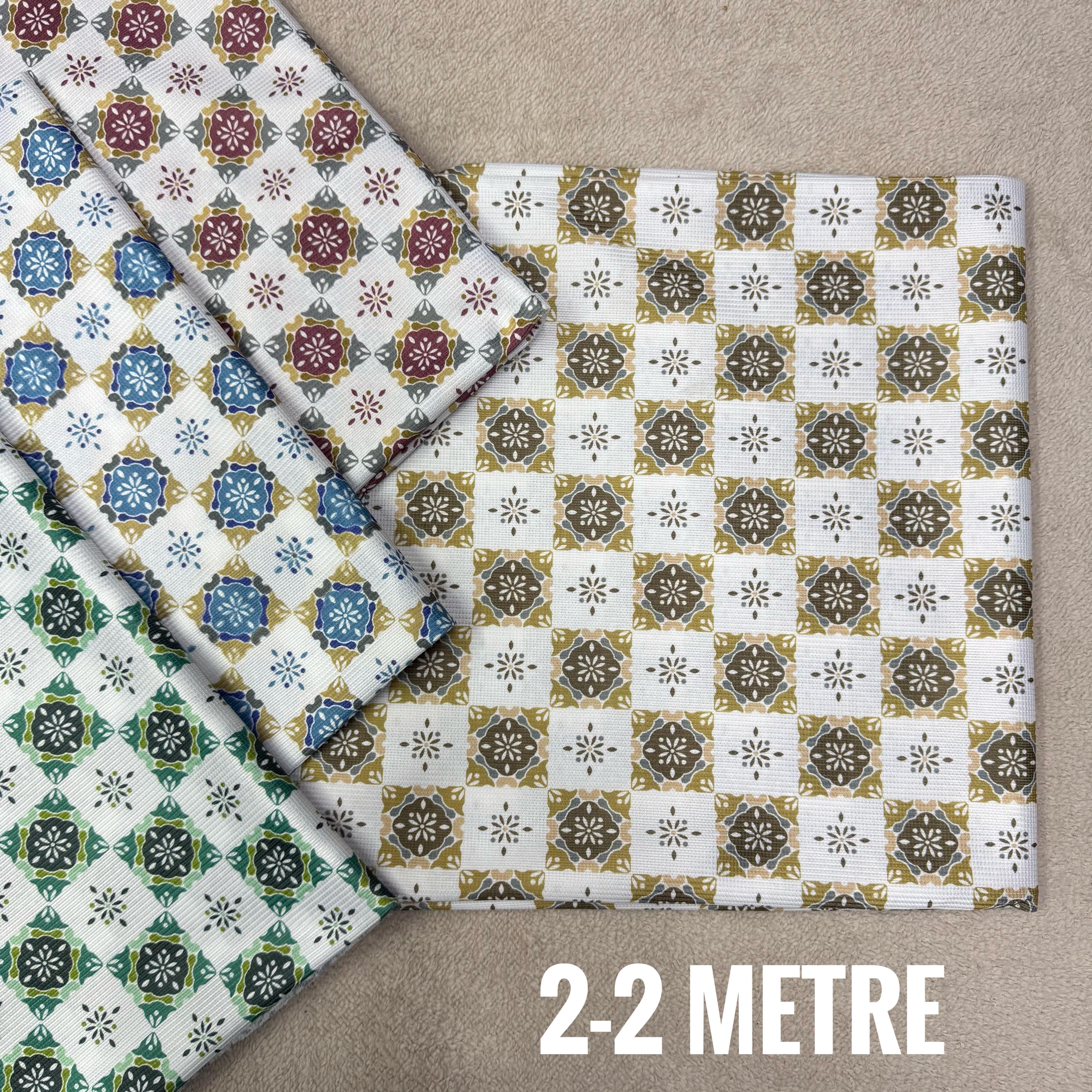 Battal Sofra Bezi-Küçük Kare