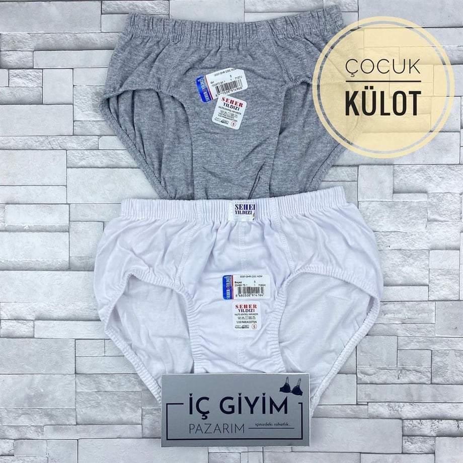 Seher Yıldız Erk Çocuk Külot
