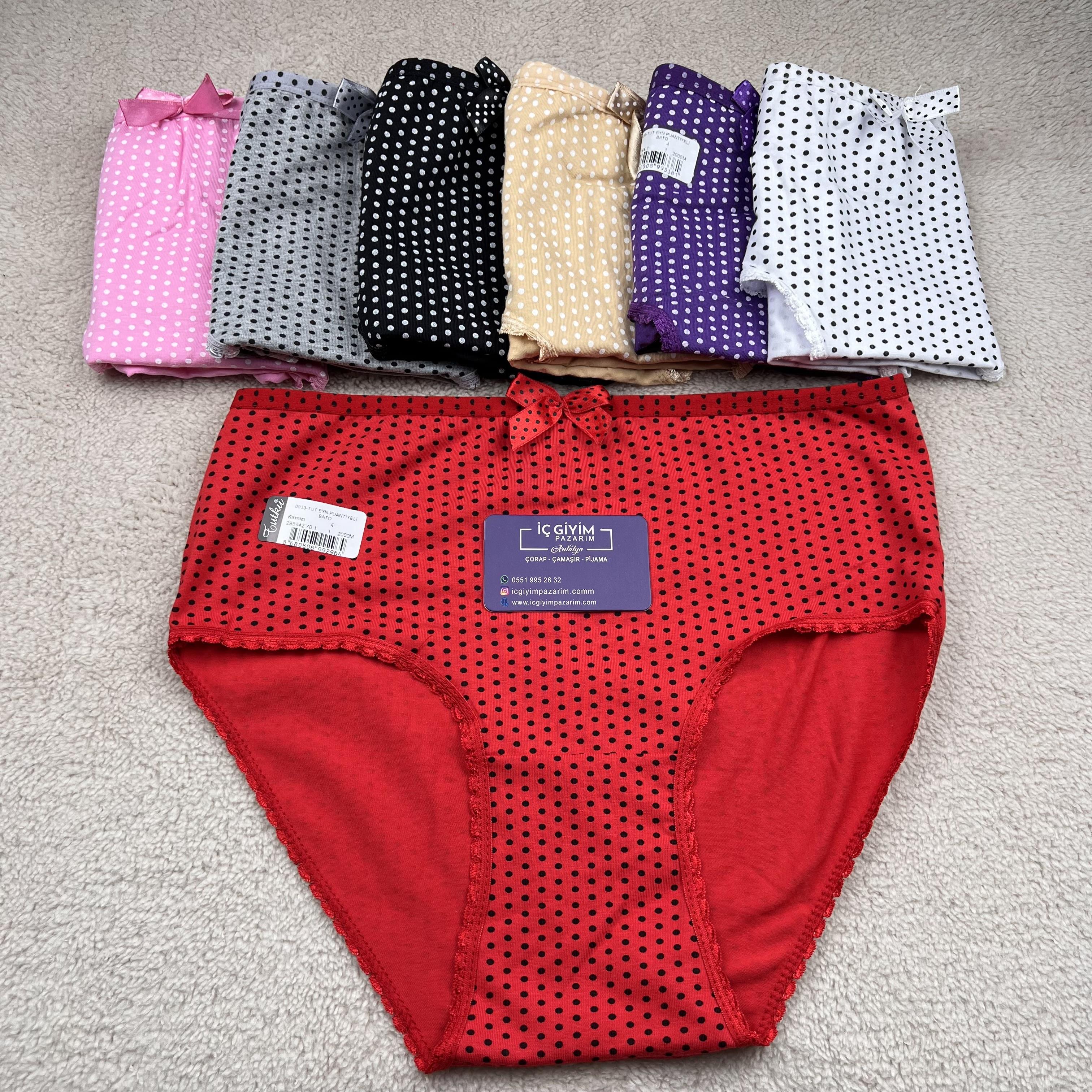 Dania Ramires yalangoch