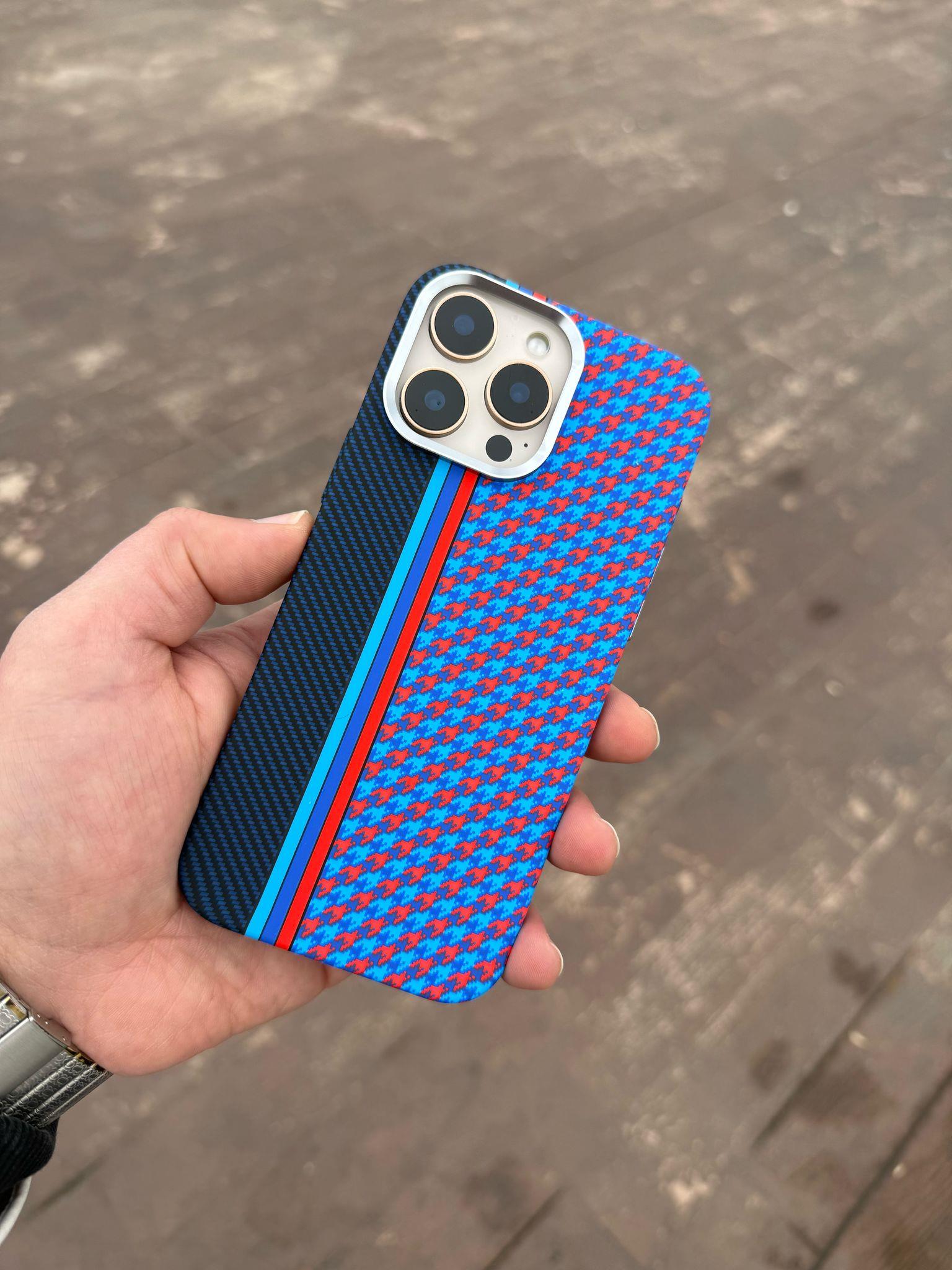 Çizgi Desenli Sert Karbon Magsafe Özellikli Telefon Kılıfı
