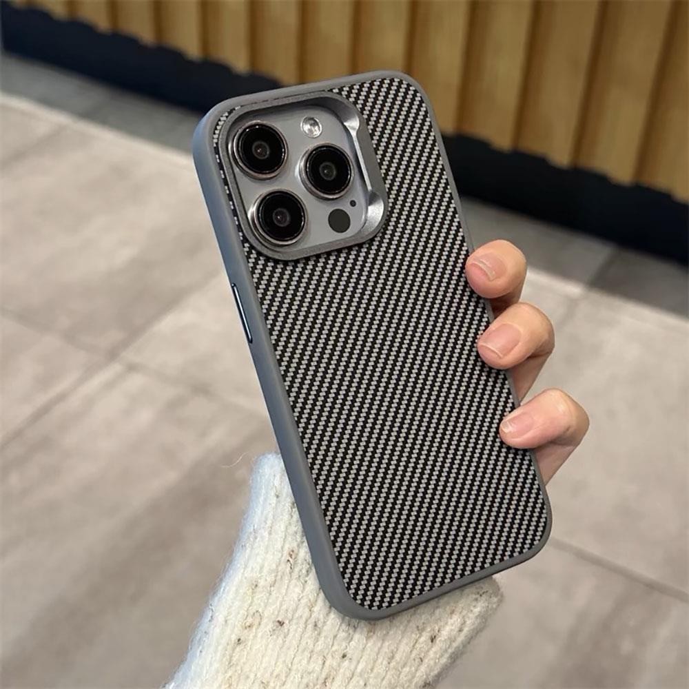 Fiber Desenli Sert Karbon Magsafe Özellikli Telefon Kılıfı Titanyum Renkli