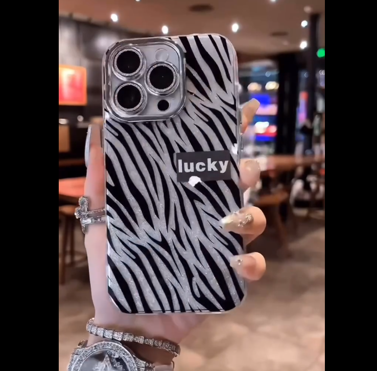 Zebra Tasarımlı Lucky Yazılı Telefon Kılıfı