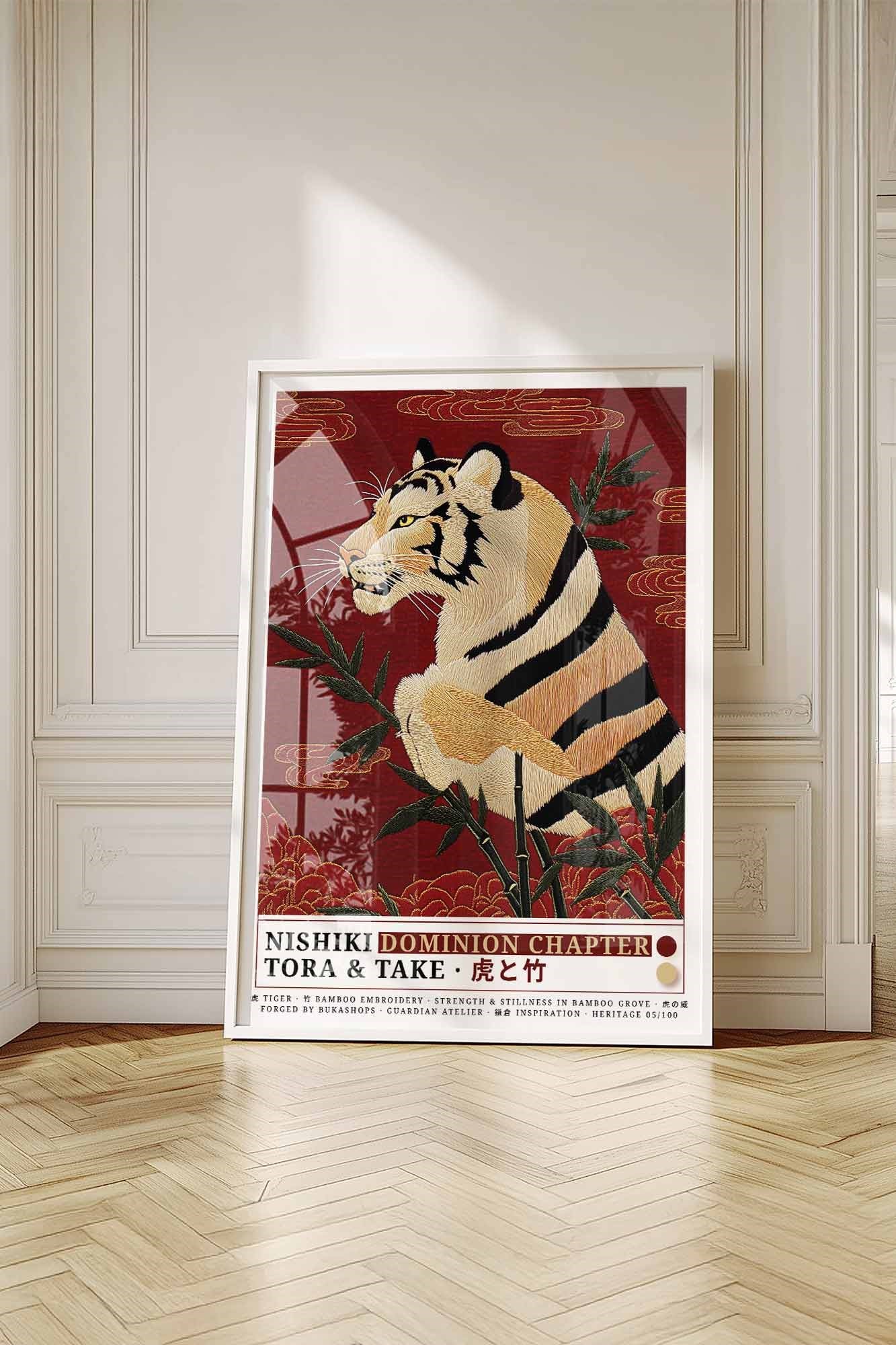 Japon sanatı tablo ve posterler