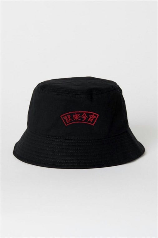 Siyah Çince Yazılı Balıkçı Şapka Bucket Hat