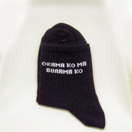 Siyah Orama Koma Çorap