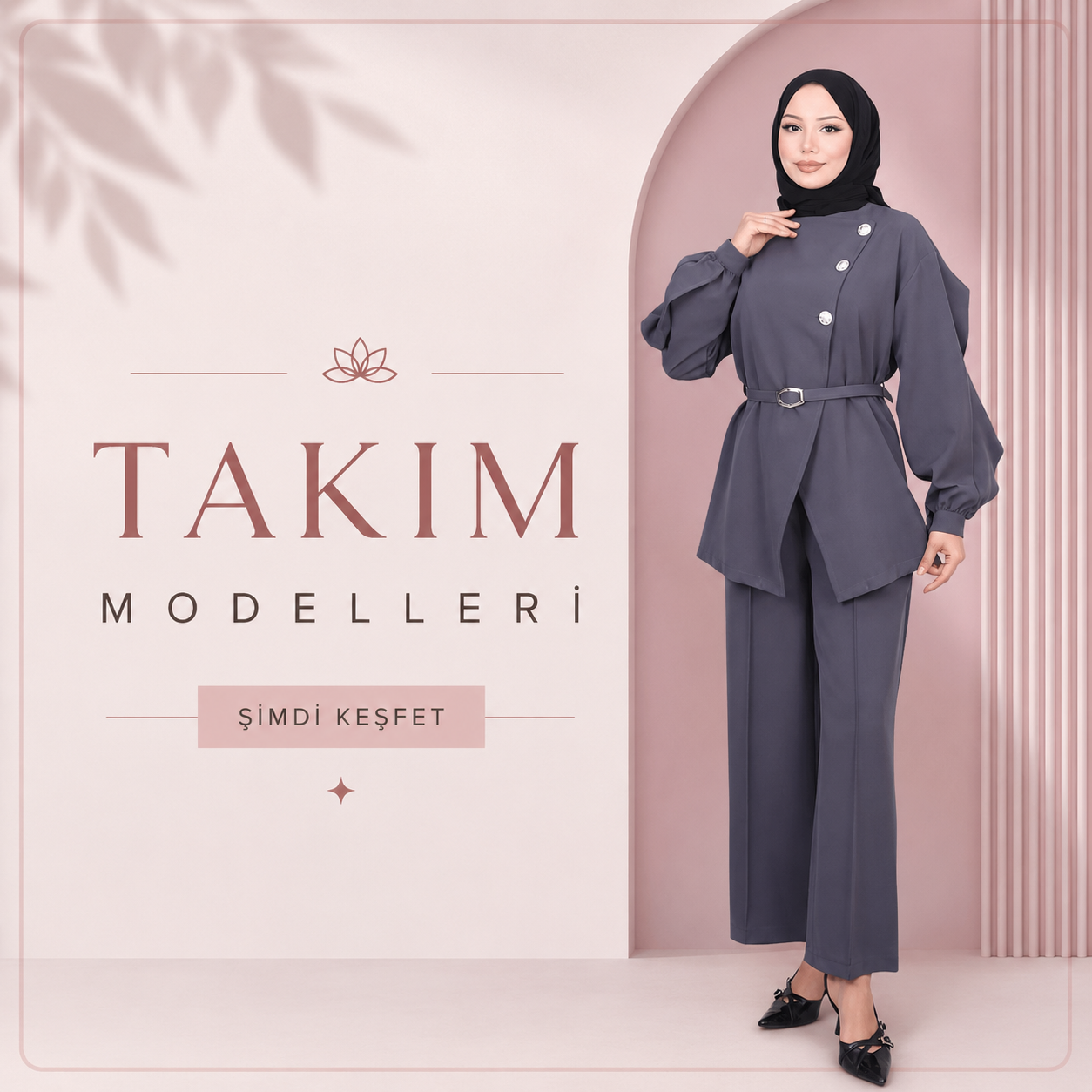 DENİM COLLECTİON