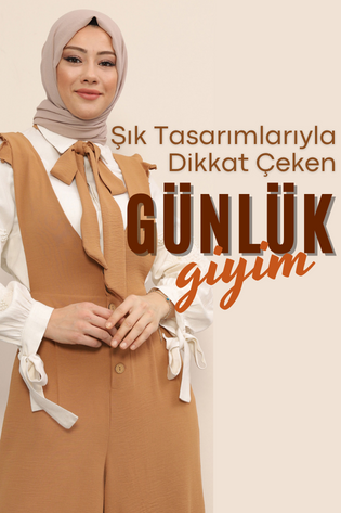 GİYİM