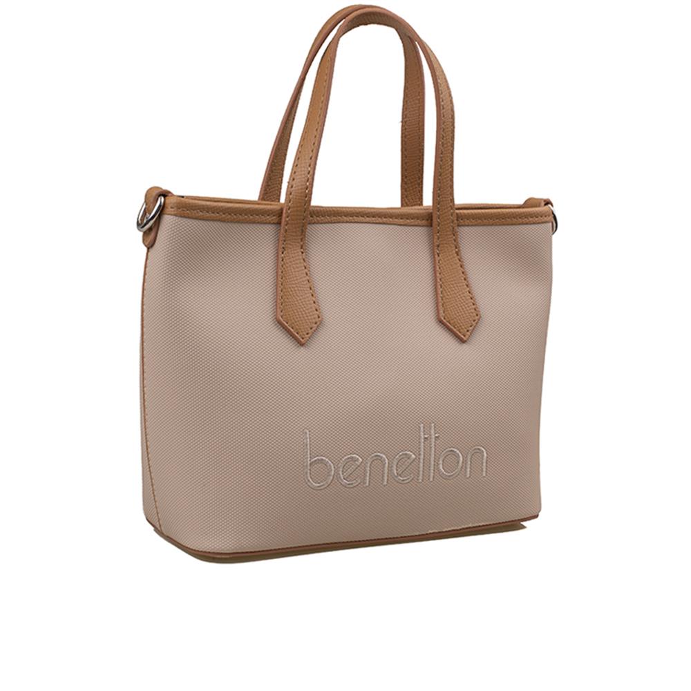 Benetton Bej  Nano Kadın Casual El Çantası BNT 1354
