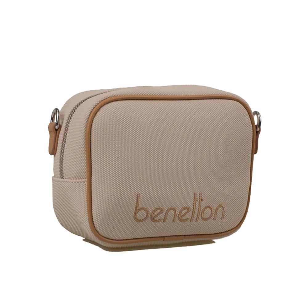 Benetton Bej  Nano Kadın Mini Çapraz Çanta BNT 1341