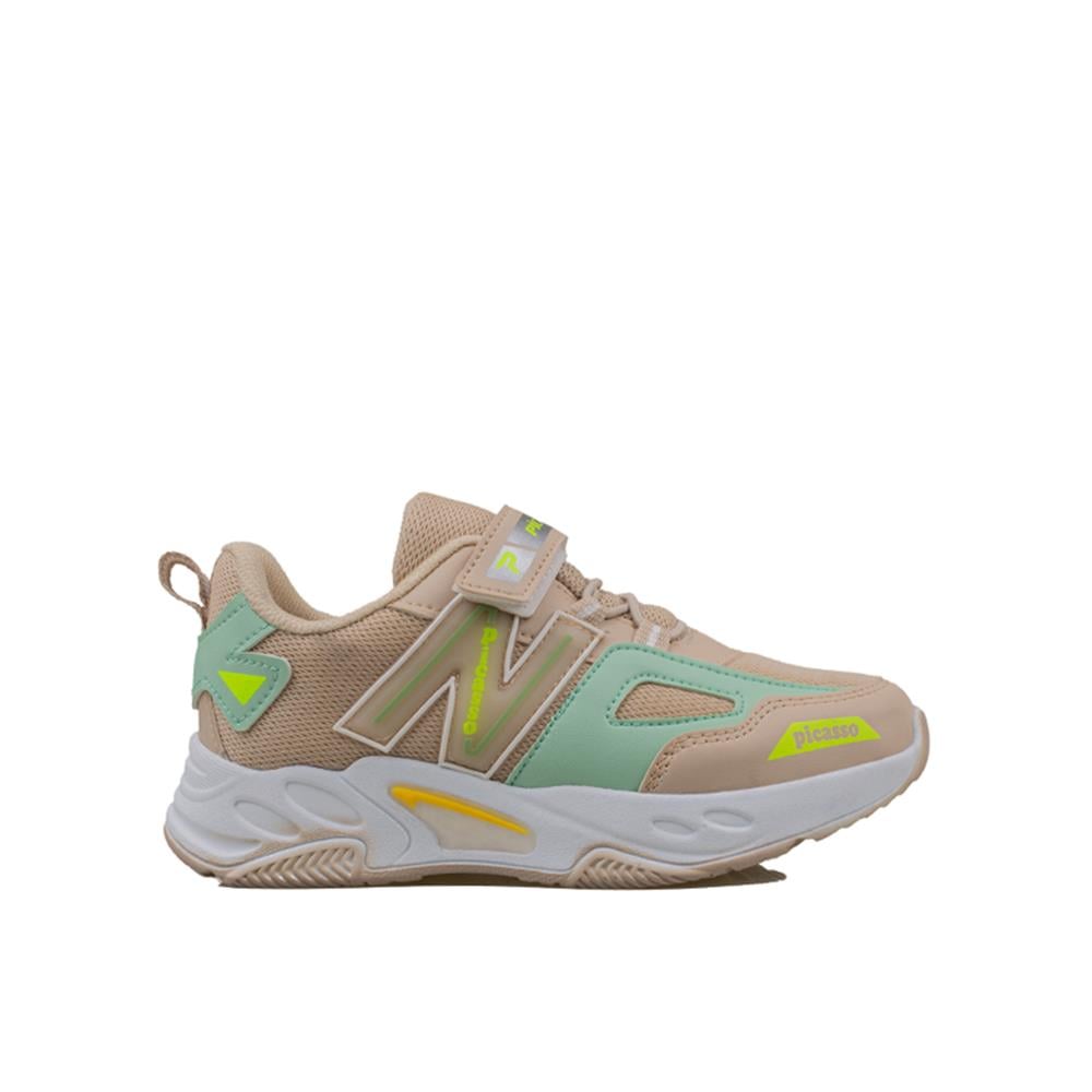 Trend Adımlar Bej  Renkli Dokulu Unisex Çocuk New Force Spor Ayakkabı