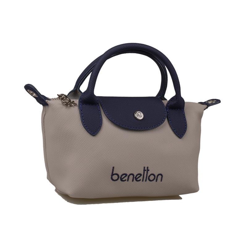 Benetton Bej  Nano Kadın Çapraz Çanta BNT 1601
