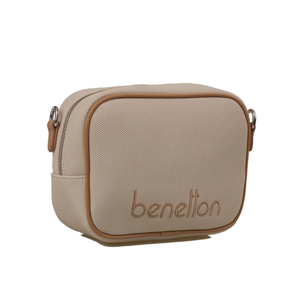 Benetton Bej  Nano Kadın Mini Çapraz Çanta BNT 1341