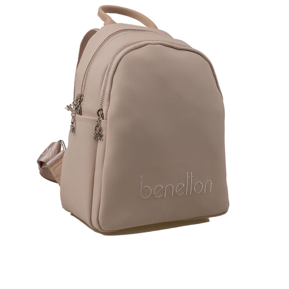 Benetton Bej  Nano Kadın Sırt Çantası BNT 1344