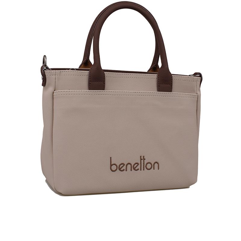 Benetton Kahverengi  Nano Kadın Kol Çantası BNT 1614