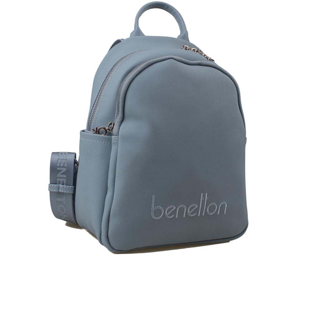 Benetton Mavi  Nano Kadın Sırt Çantası BNT 1344